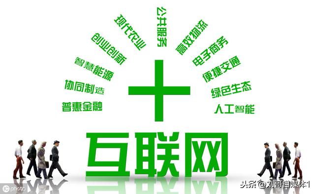 手机如何做自媒体赚钱，手机如何做自媒体赚钱软件？