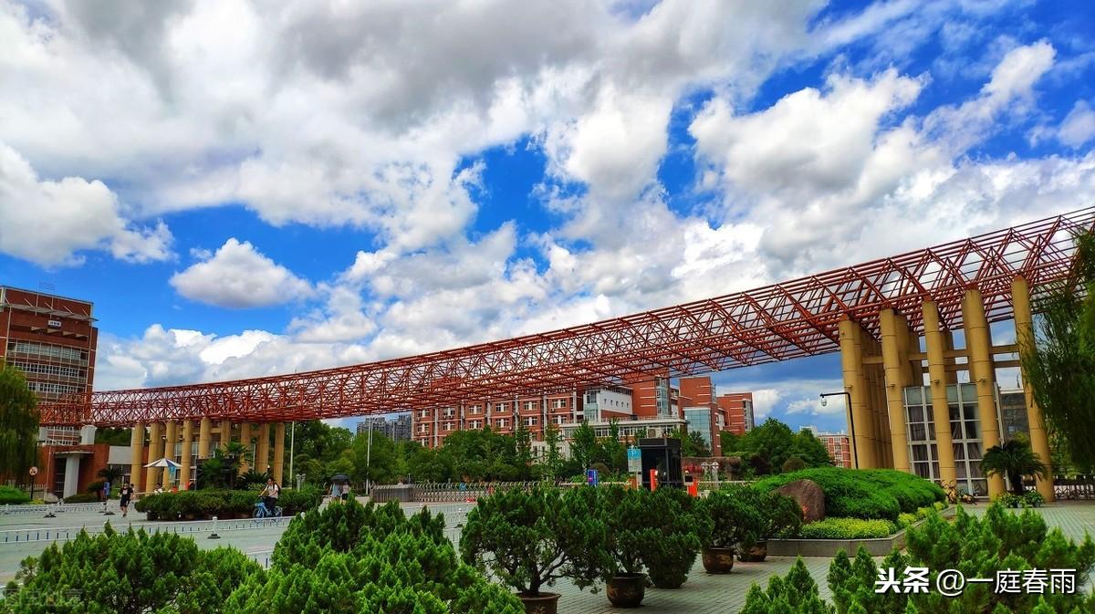 浙江省第三批重点大学（浙江第三梯度大学）