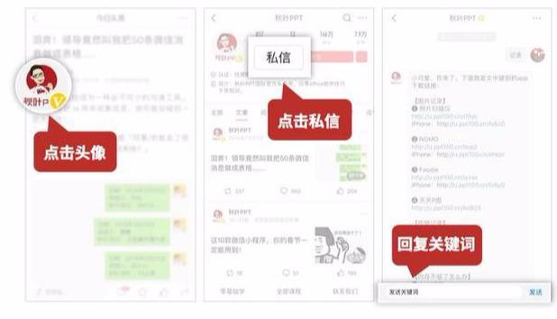 免费商用字体有哪些(免费商用字体大全)