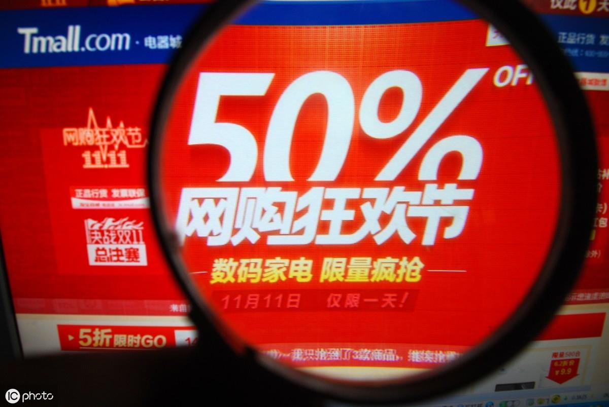 淘宝买手机(淘宝上买苹果手机靠谱吗)