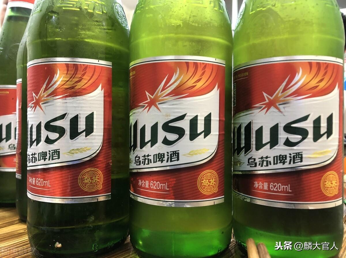 乌苏啤酒多少钱一瓶(乌苏啤酒喝完头疼的厉害)插图(1)