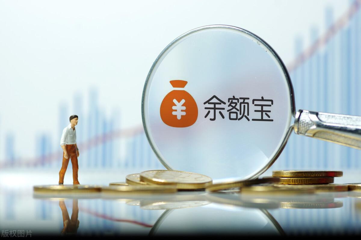 花呗额度提升(花呗完善资料提额8000)