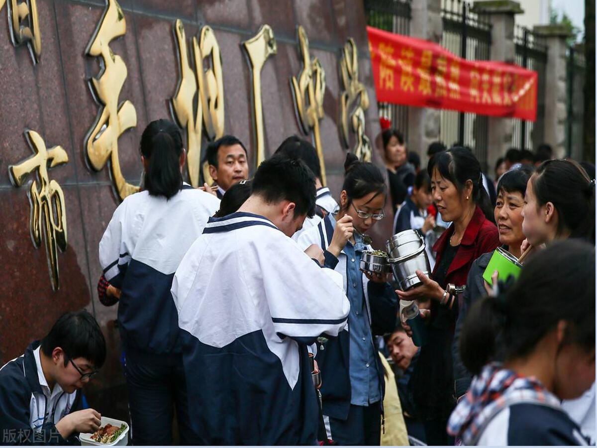 长沙县石门中学（最牛）