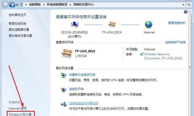 windows共享文件，win10跟win7怎么共享文件（电脑如何共享文件）