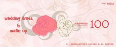 海报的一般尺寸(电脑海报怎么制作)