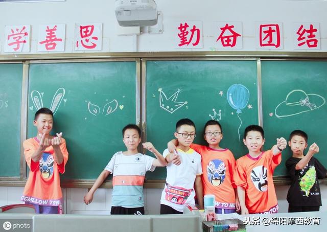 小学可以留级吗，小学留级可以吗需要什么（以前上小学可以留级）