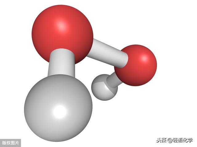 双氧水分解方程式，双氧水分解方程式属于什么反应（高中化学元素化合物——过氧化氢）