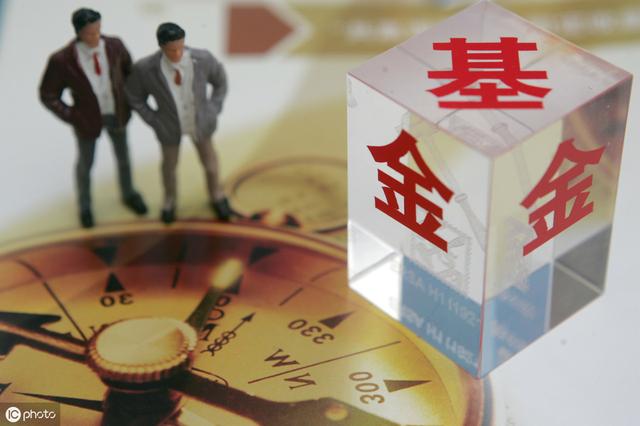 定投可以随时赎回吗，基金定投可以随时赎回吗？