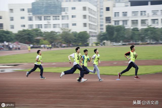 北京市苹果园中学，石景山区有哪些较好的中学（北京市优质初中推荐）