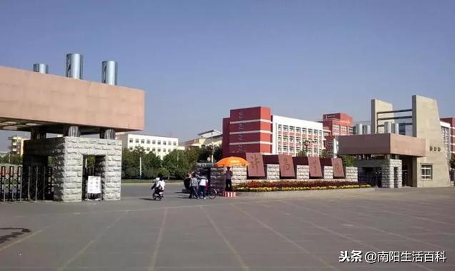 河南郑州有哪些大学，郑州的大学有哪些（郑州最厉害、南阳最古老）