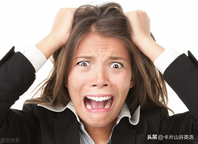 “我很急”英语可别说成“I’m urgent”啊