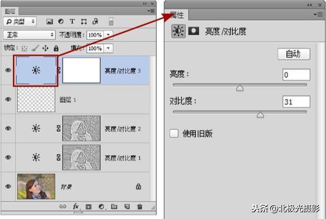 通道磨皮法图解，没关系，超详细图文教你