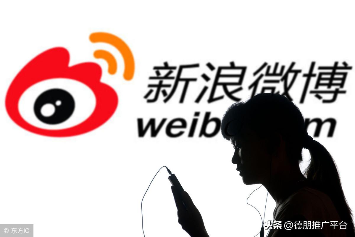 微商营销推广(微商营销软件商城)