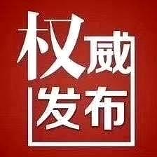 籍贯指的是什么，户籍指的是什么（一文了解“籍贯”的准确定义）