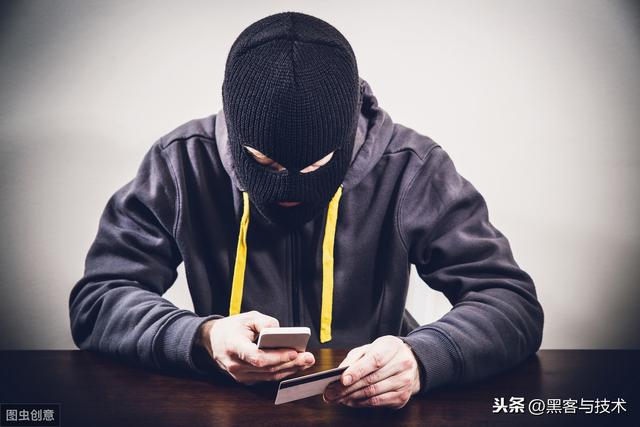 黑客是如何入侵他人计算机的，了解历年黑客常用的基础攻击方法与木马使用与防御原理