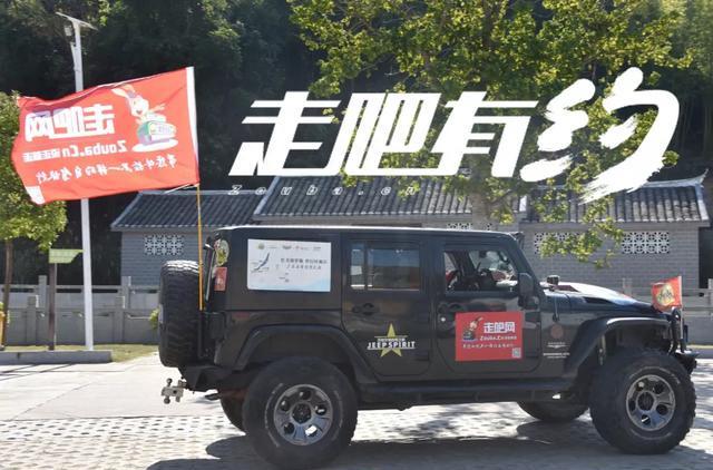 走吧网快九岁了！时隔多年，为了情怀，那个男人又回来了