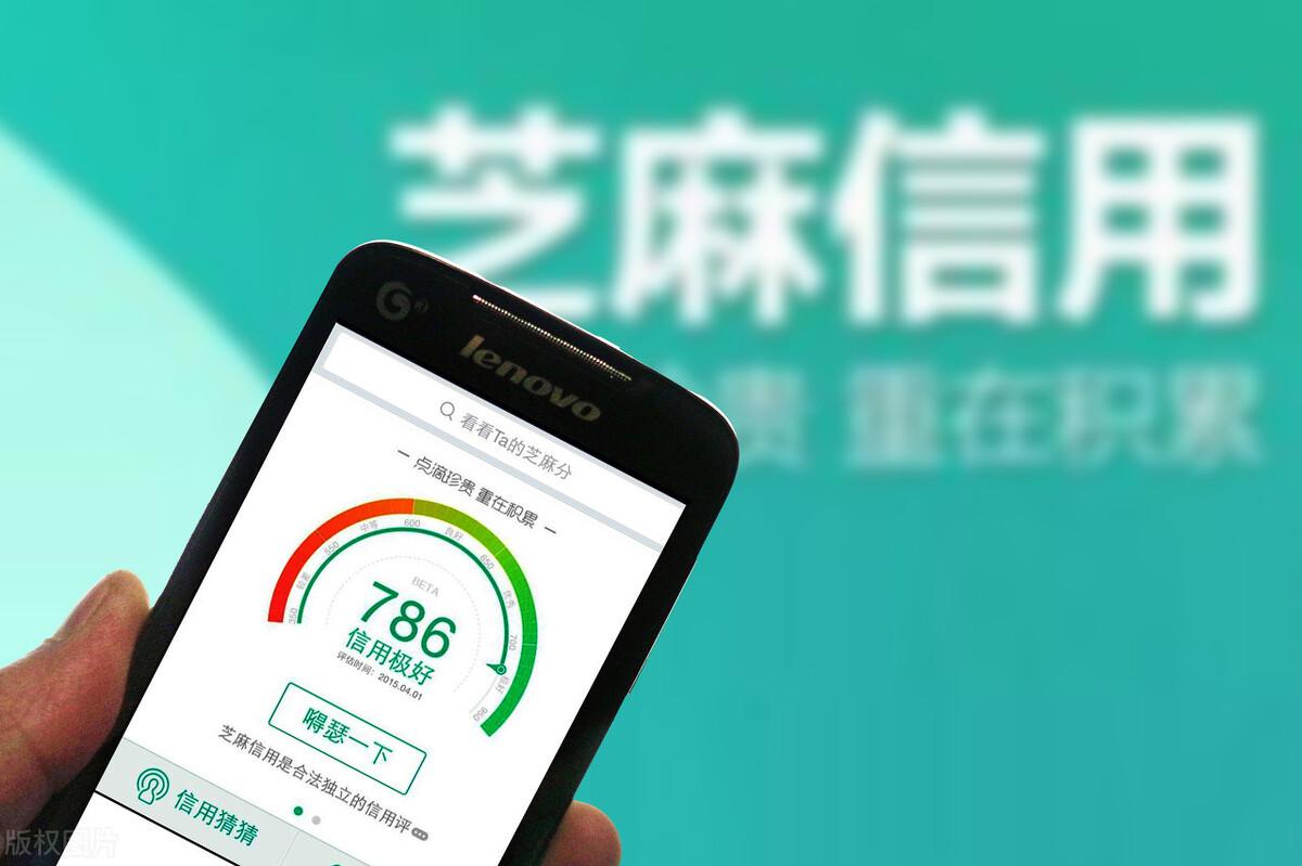 花呗额度提升(花呗完善资料提额8000)