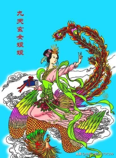 中国神话传说——西王母