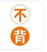 随手借app下载，随手借钱app（公安网安部门违法违规APP专项整治一季度工作取得初步成效）