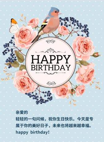 海报的一般尺寸(电脑海报怎么制作)