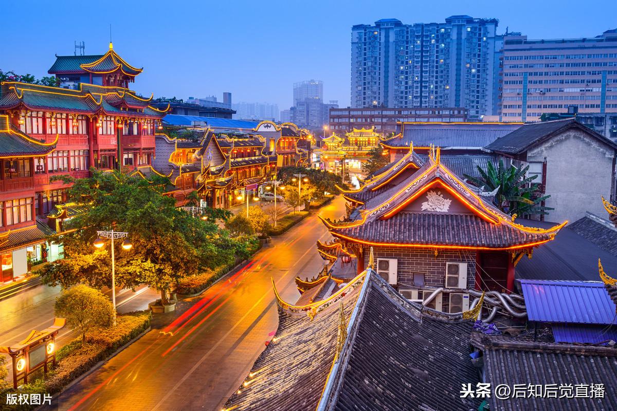 中国风水最好的6大城市 中国风水最好的10个城市排名,第一名你肯定想不到!!
