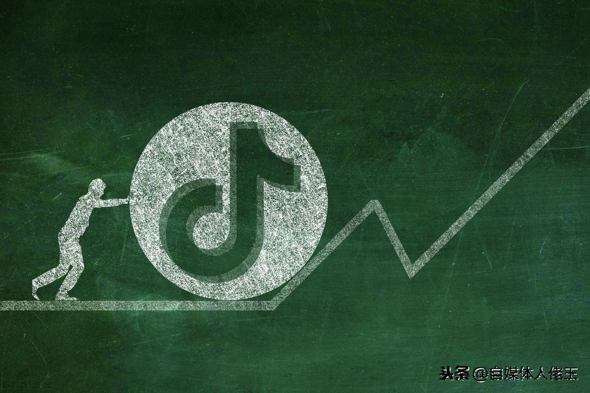 抖音如何养号快速涨粉(怎么判断养号成功)
