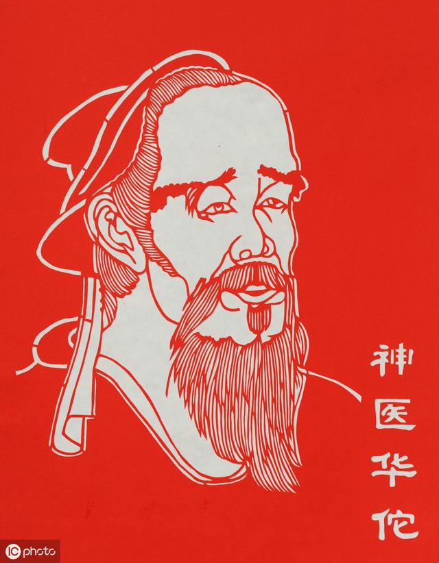 麻沸散问世于什么时候，麻沸散问世于哪里（中药麻醉的历史与现实）