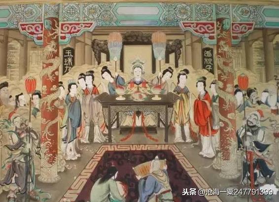 中国神话传说——西王母
