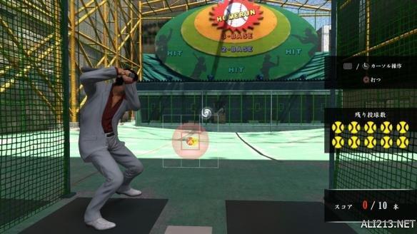 巨型猫宝月ひかる，月はそこにいる（惯例的“女艺人”互动）