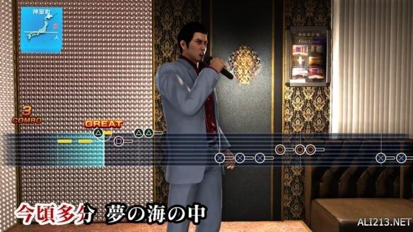 巨型猫宝月ひかる，月はそこにいる（惯例的“女艺人”互动）