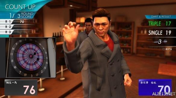 巨型猫宝月ひかる，月はそこにいる（惯例的“女艺人”互动）