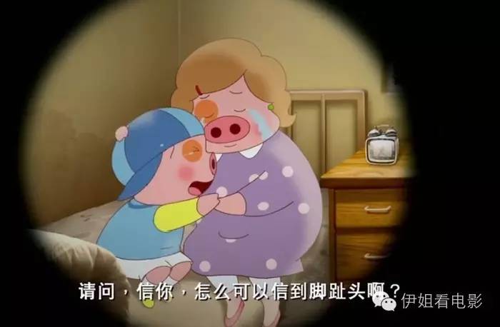 麦兜有没有爸爸，麦兜和麦兜爸的视频咋没有了（你有没有想过他原来拿的是怎样一副人生烂牌）