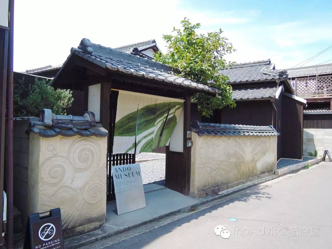 trip什么意思，这些艺术感爆棚的地方你去过吗