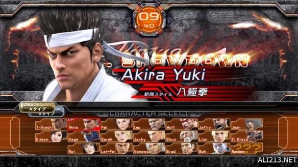 巨型猫宝月ひかる，月はそこにいる（惯例的“女艺人”互动）