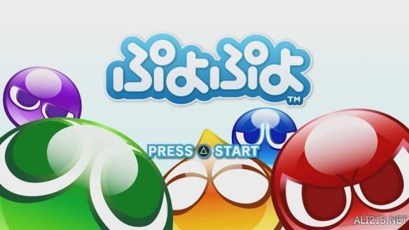 巨型猫宝月ひかる，月はそこにいる（惯例的“女艺人”互动）