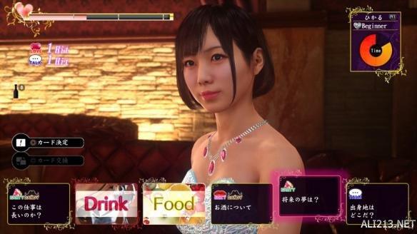 巨型猫宝月ひかる，月はそこにいる（惯例的“女艺人”互动）