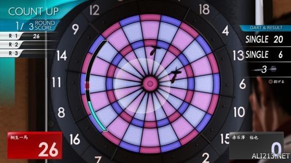 巨型猫宝月ひかる，月はそこにいる（惯例的“女艺人”互动）