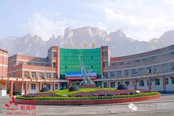 湖北省天门中学（天门中学）