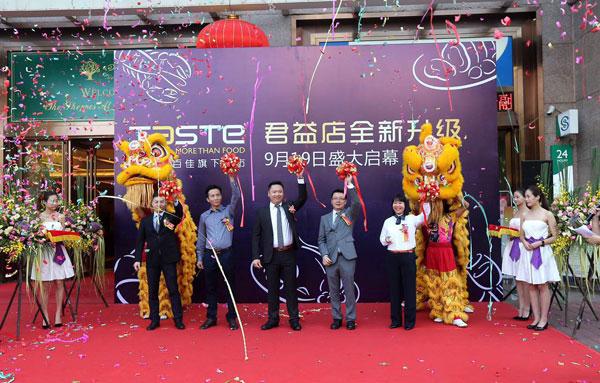 深圳百佳购物广场有什么，百佳两家社区店升级精品超市开业