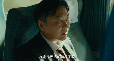 釜山行胖子大叔是谁，釜山行那个胖子叫什么（《釜山行》里的胖大叔带来的暑假阴影...）