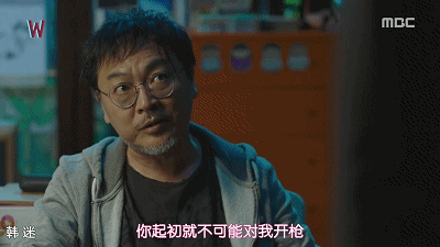 釜山行胖子大叔是谁，釜山行那个胖子叫什么（《釜山行》里的胖大叔带来的暑假阴影...）