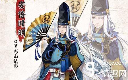 阴阳师妖狐哪里多，阴阳师妖狐哪里多跑跑车（搞趣网：阴阳师怪物分布图）