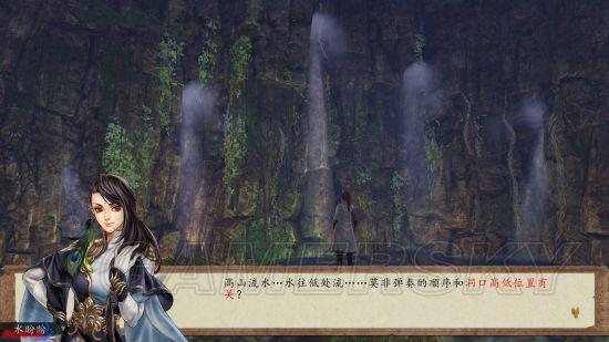 侠客风云传前传攻略，侠客风云传前传前期最强攻略