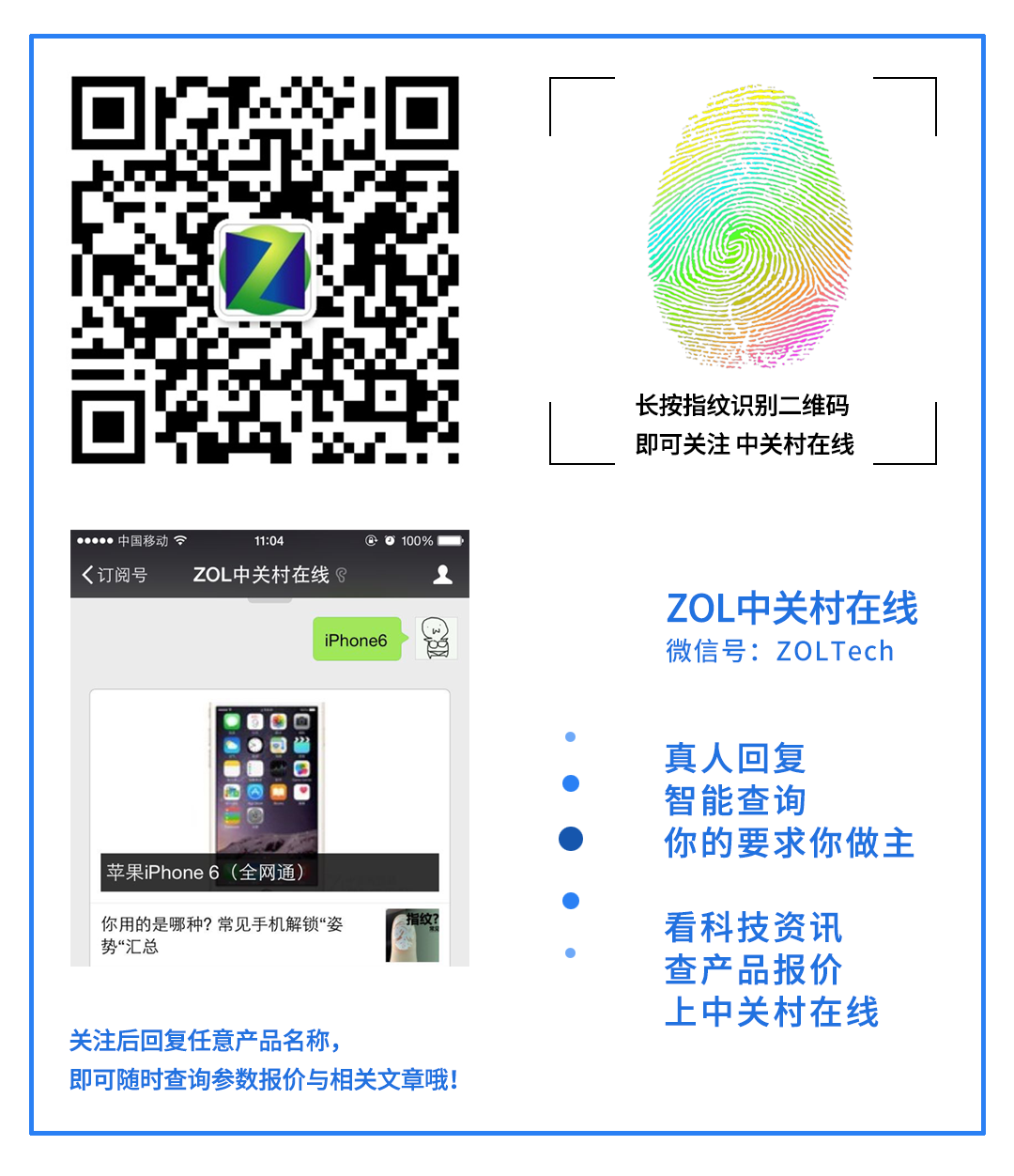 照片怎么打印(照片怎么打印在相纸上)