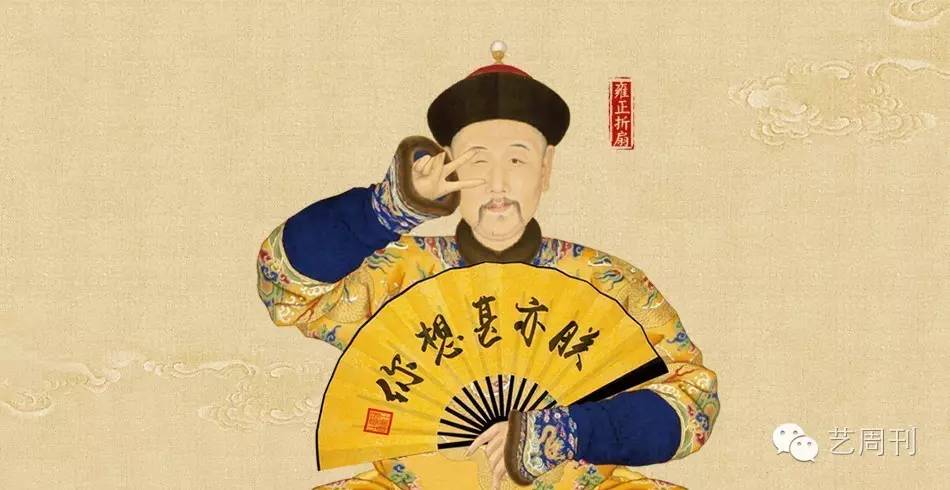 衍生品是什么意思，金融衍生品是什么意思（故宫就靠这些衍生品）