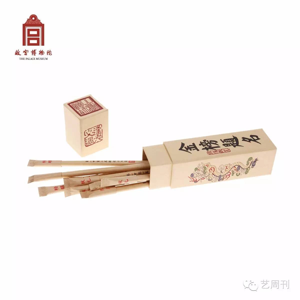 衍生品是什么意思，金融衍生品是什么意思（故宫就靠这些衍生品）