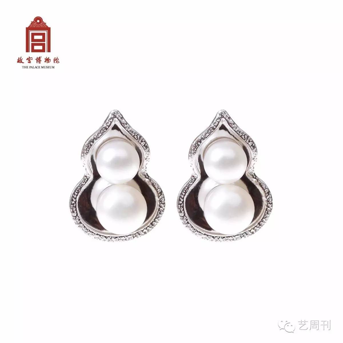 衍生品是什么意思，金融衍生品是什么意思（故宫就靠这些衍生品）