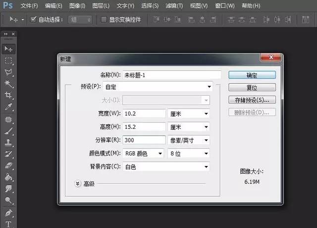 照片怎么打印(照片怎么打印在相纸上)