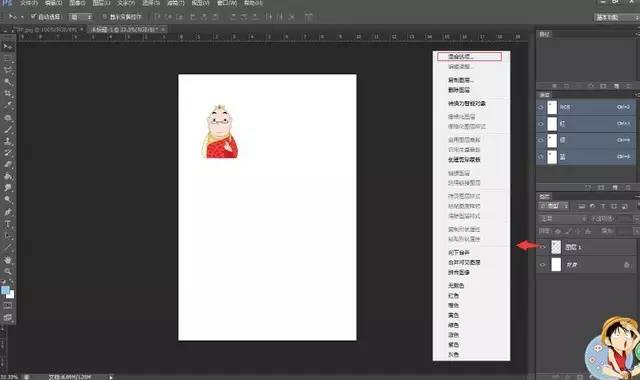 照片怎么打印(照片怎么打印在相纸上)