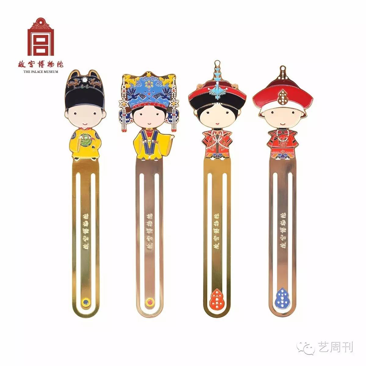 衍生品是什么意思，金融衍生品是什么意思（故宫就靠这些衍生品）